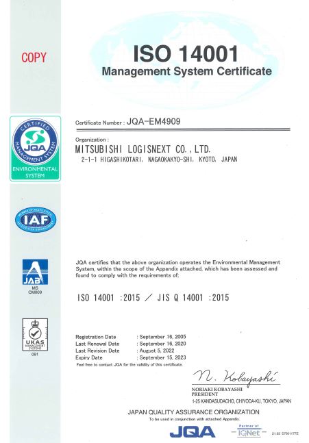 Сертификат ISO 14001 на технику Mitsubishi Logisnext Co.Ltd. (2022-2023)